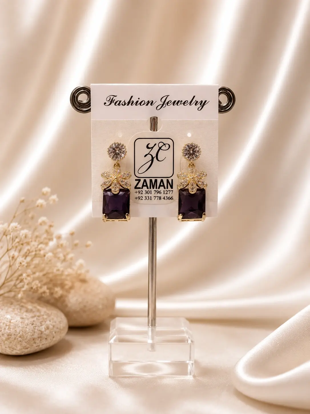 Purple Rectangle Flower Drop Earrings with clear floral connectors and gold-tone settings