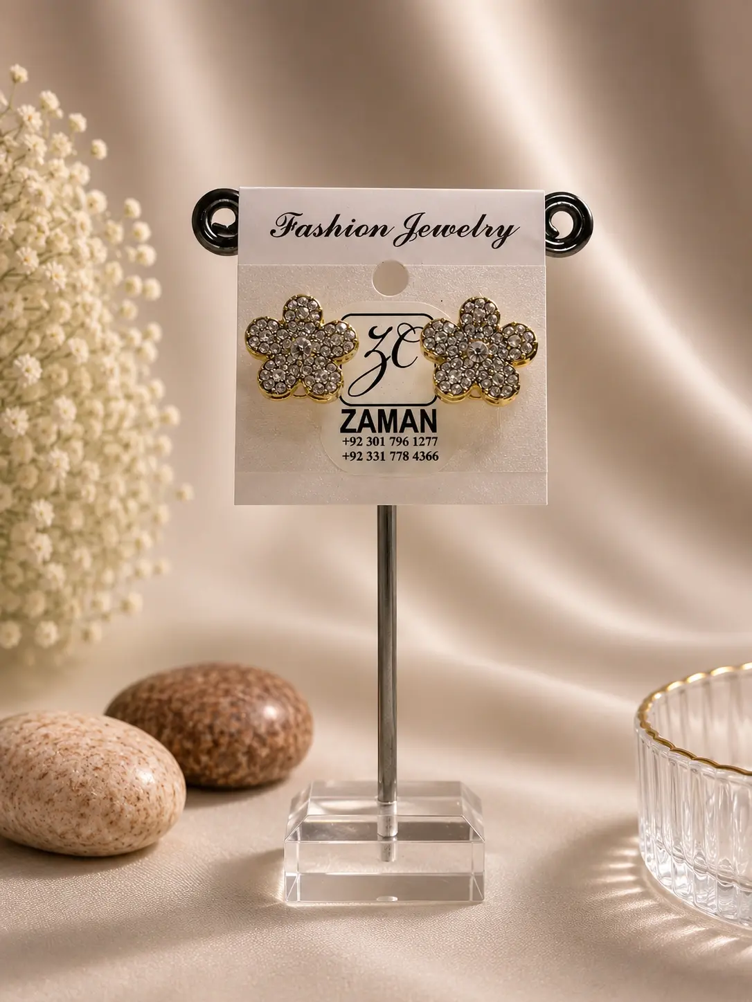 Gold Cluster Flower Stud Earrings with five clear detailed petals and warm gold-tone borders