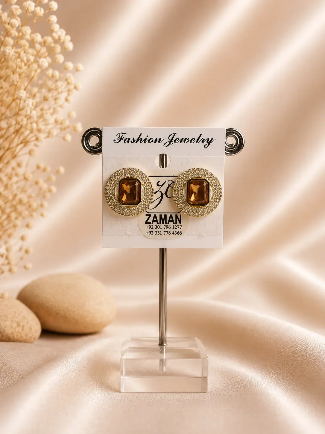 amber brown halo stud earrings with sparkling gold-tone frame