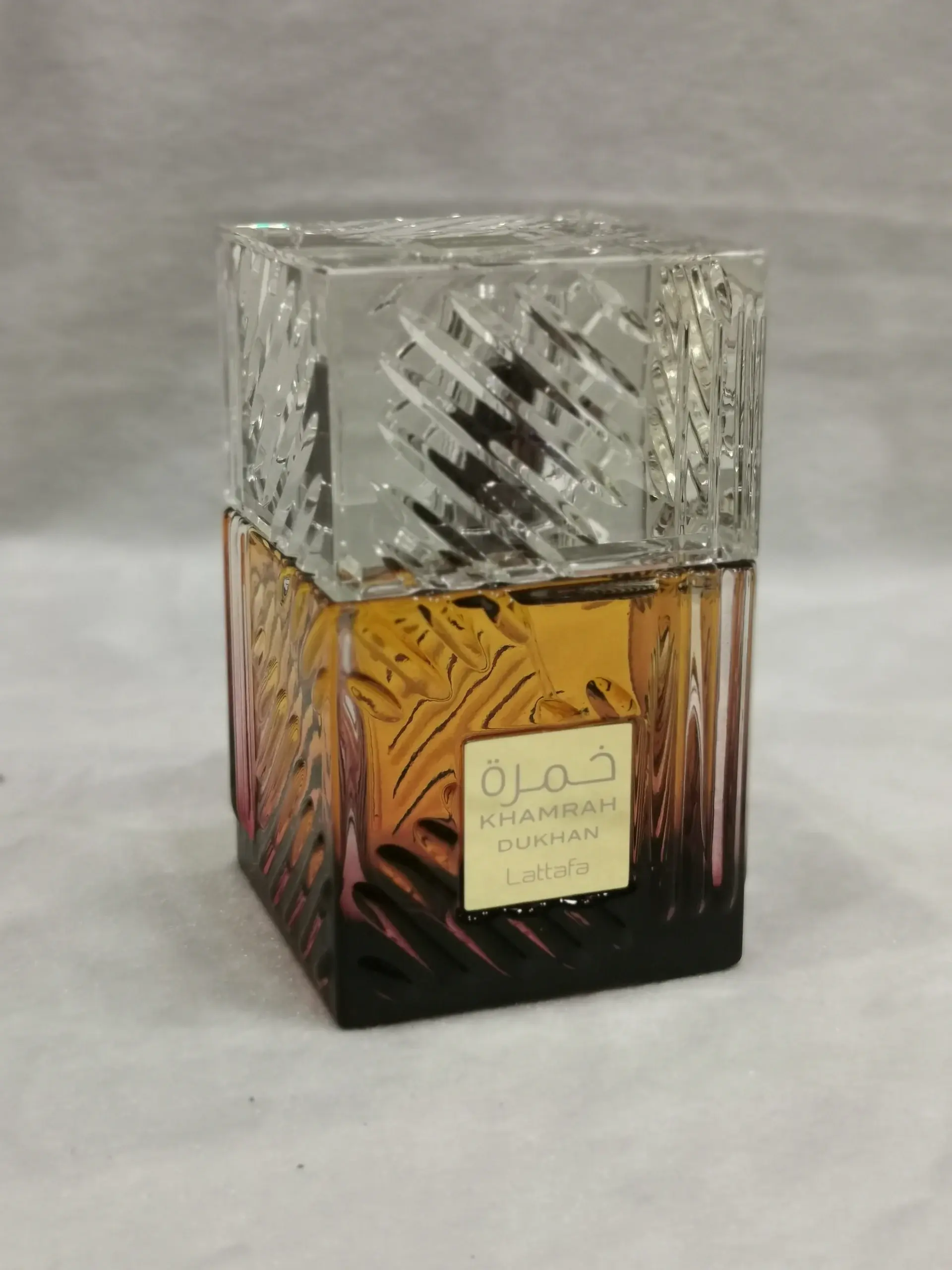 Lattafa Khamrah perfume