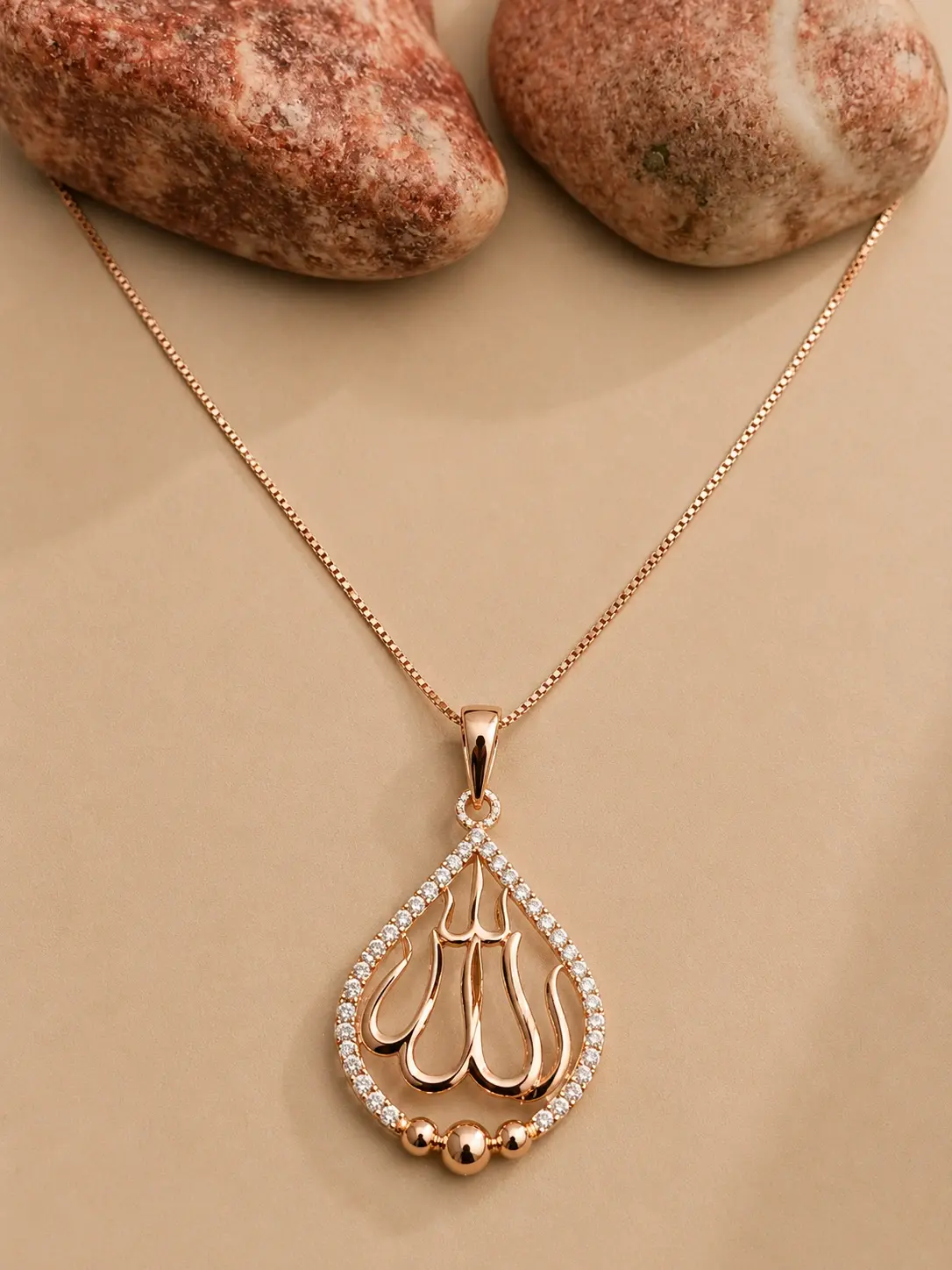 rose gold Allah teardrop necklace with sparkling Islamic pendant