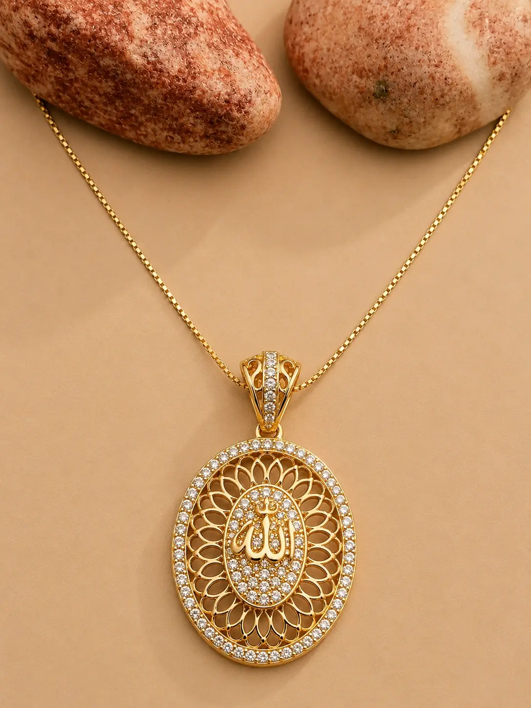 gold Allah oval pendant necklace with ornate sparkling border