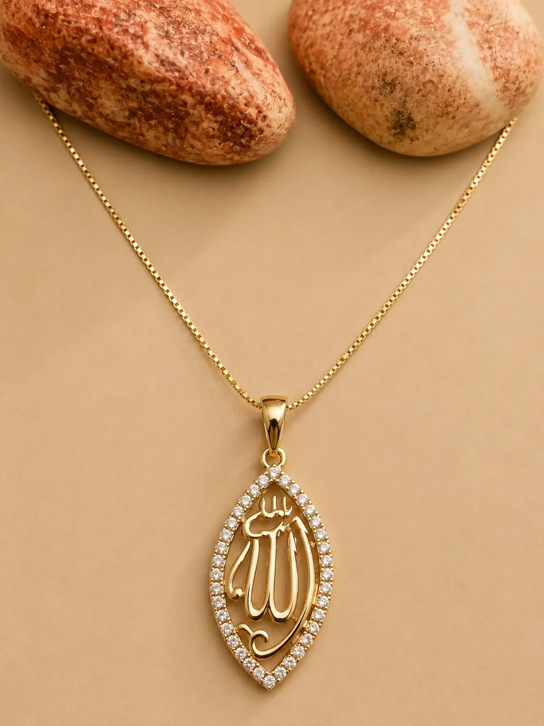 gold Allah calligraphy necklace with sparkling Islamic pendant